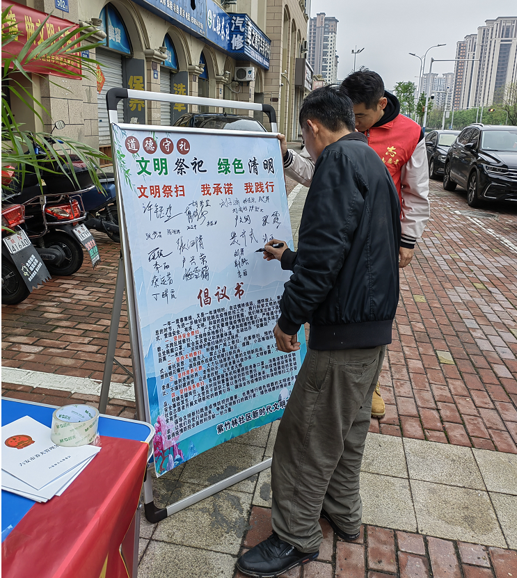 圖片16.png 圖片16.png